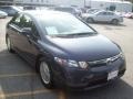 Magnetic Pearl - Civic Hybrid Sedan Photo No. 1