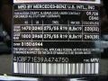 Black - GL 450 4Matic Photo No. 15