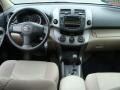 Savannah Metallic - RAV4 I4 Photo No. 9