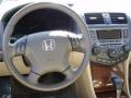 2007 Desert Mist Metallic Honda Accord EX-L Sedan  photo #17
