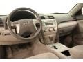 Super White - Camry LE Photo No. 12