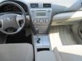Desert Sand Mica - Camry LE Photo No. 10