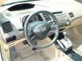 Taffeta White - Civic LX Sedan Photo No. 15