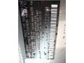 Dark Silver Metallic - Cooper Hardtop Photo No. 10