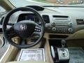 Taffeta White - Civic LX Sedan Photo No. 7