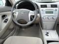 Super White - Camry LE Photo No. 14