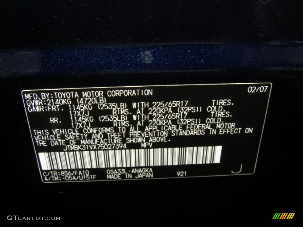 2007 RAV4 Limited 4WD - Nautical Blue Metallic / Ash Gray photo #16