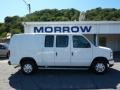Oxford White - E Series Van E250 Super Duty Commercial Photo No. 1