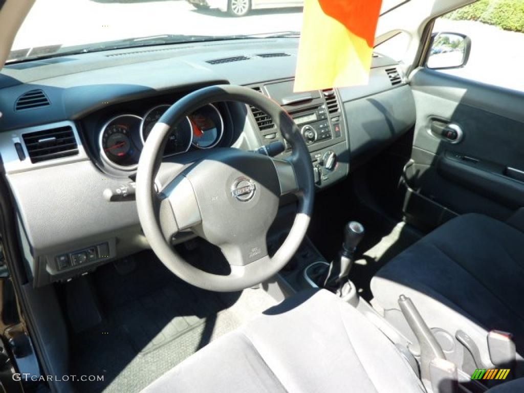 2007 Versa S - Super Black / Charcoal photo #11