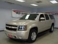 Gold Mist Metallic 2007 Chevrolet Suburban 1500 LS