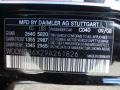 Black - S 550 4Matic Sedan Photo No. 14