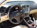 2008 Glacier Frost Pearl Lexus IS 250  photo #11