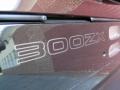 Black Emerald Pearl Metallic - 300ZX Turbo Coupe Photo No. 14