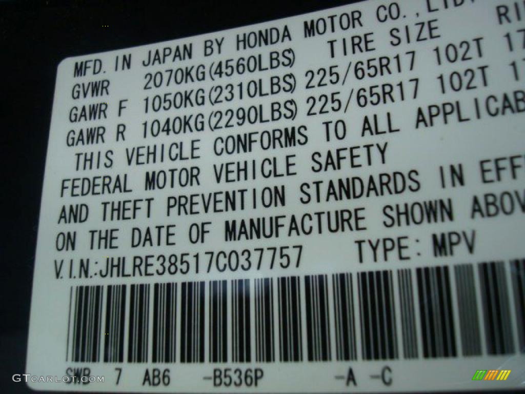 2007 CR-V EX - Royal Blue Pearl / Gray photo #21