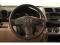 Everglade Metallic - RAV4 4WD Photo No. 12