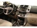 Everglade Metallic - RAV4 4WD Photo No. 16