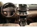 Everglade Metallic - RAV4 4WD Photo No. 20