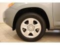 Everglade Metallic - RAV4 4WD Photo No. 24