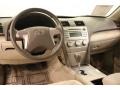 Desert Sand Mica - Camry LE Photo No. 10