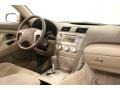 Desert Sand Mica - Camry LE Photo No. 17