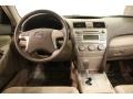 Desert Sand Mica - Camry LE Photo No. 21