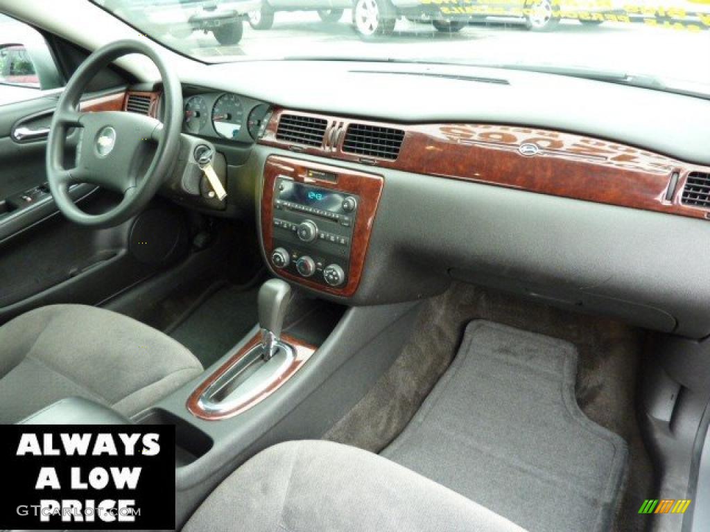 2007 Impala LS - Dark Silver Metallic / Gray photo #17