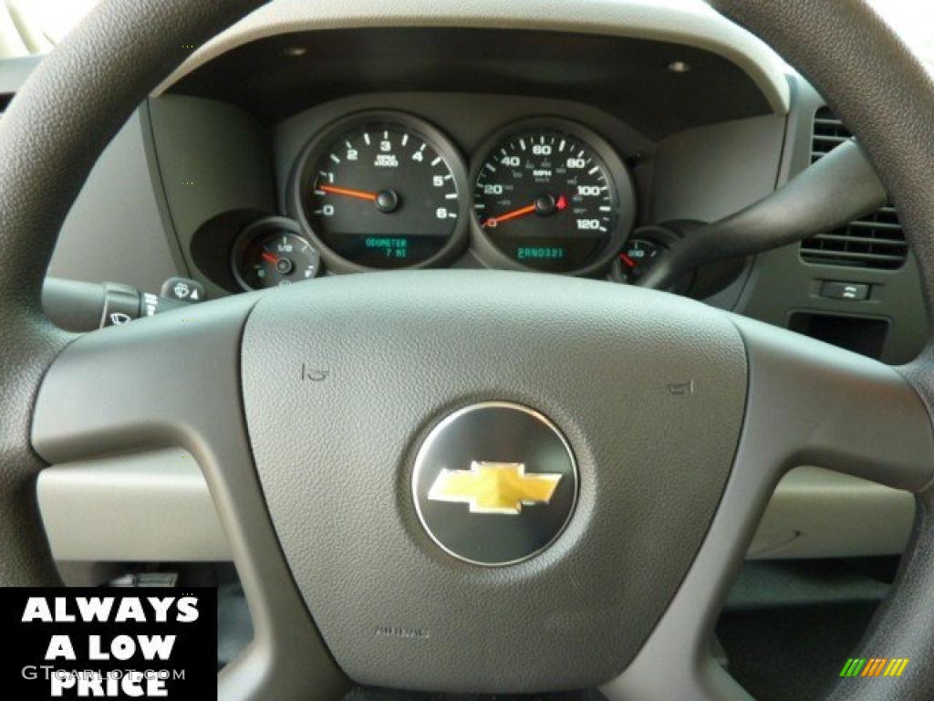 2011 Silverado 1500 Extended Cab 4x4 - Sheer Silver Metallic / Dark Titanium photo #19