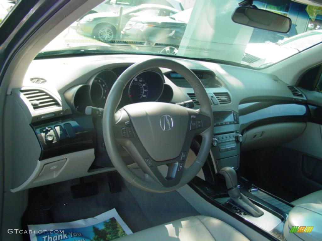 2007 MDX  - Nimbus Gray Metallic / Taupe photo #17