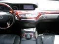 Black - S 550 Sedan Photo No. 18