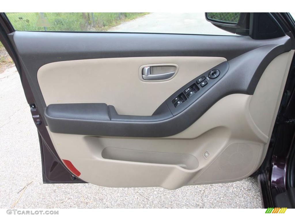 2009 Elantra GLS Sedan - Purple Rain / Gray photo #14