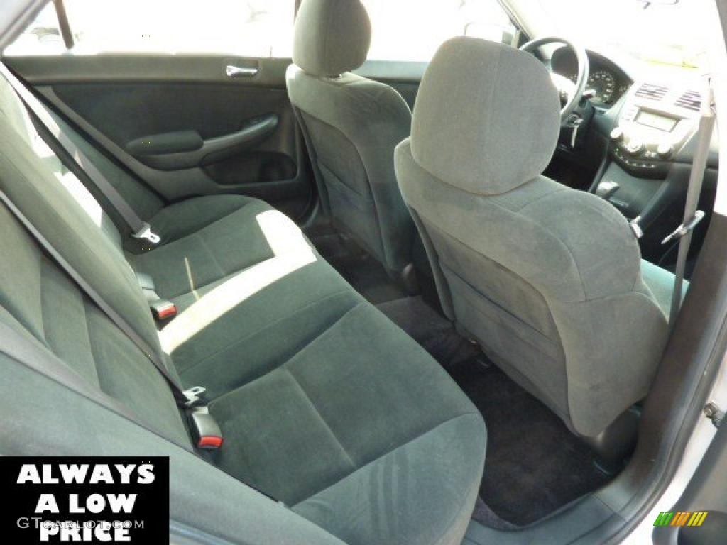 2007 Accord Value Package Sedan - Alabaster Silver Metallic / Black photo #16