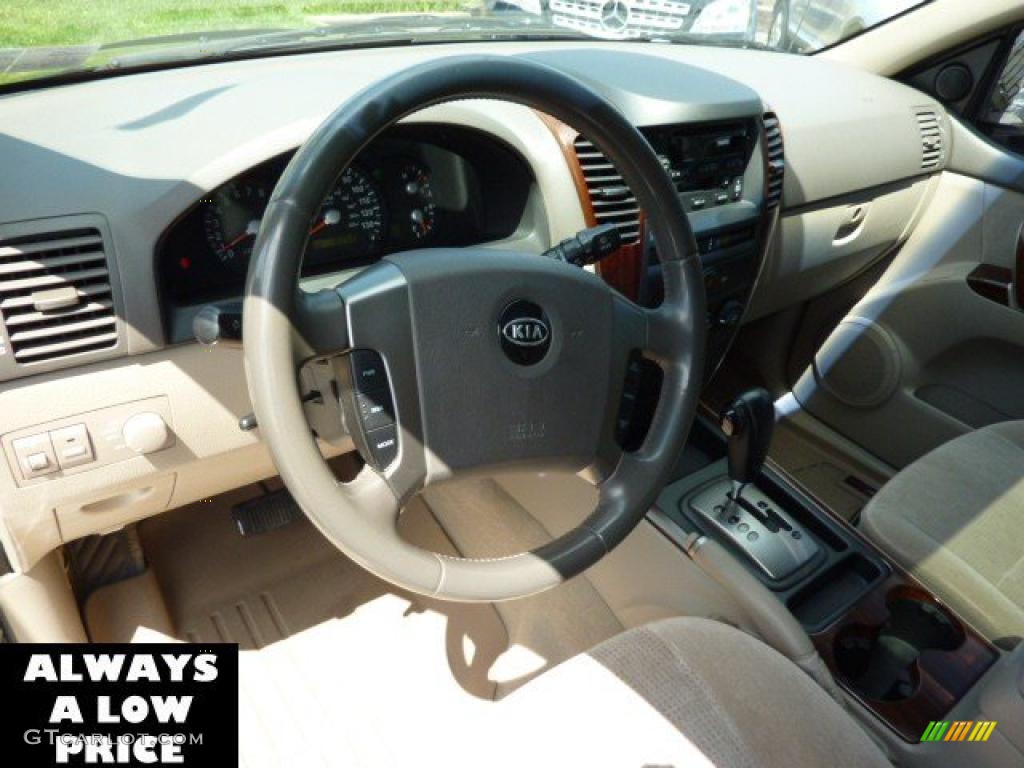 2006 Sorento EX 4x4 - Ebony Black / Beige photo #11