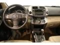 2009 Black Forest Pearl Toyota RAV4 Limited 4WD  photo #21