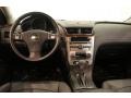 Silver Ice Metallic - Malibu LTZ Sedan Photo No. 21