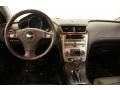 White Diamond Tricoat - Malibu LTZ Sedan Photo No. 20