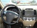 Natural Khaki - Elantra GLS Photo No. 11