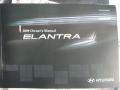 Black Pearl - Elantra GLS Sedan Photo No. 12
