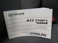 Classic Silver Metallic - Prius Hybrid Photo No. 11