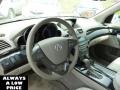 Aspen White Pearl - MDX Technology Photo No. 11