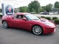 Canyon Red Metallic - Evora Coupe Photo No. 3