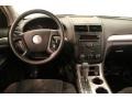 2007 Silver Pearl Saturn Outlook XE  photo #23