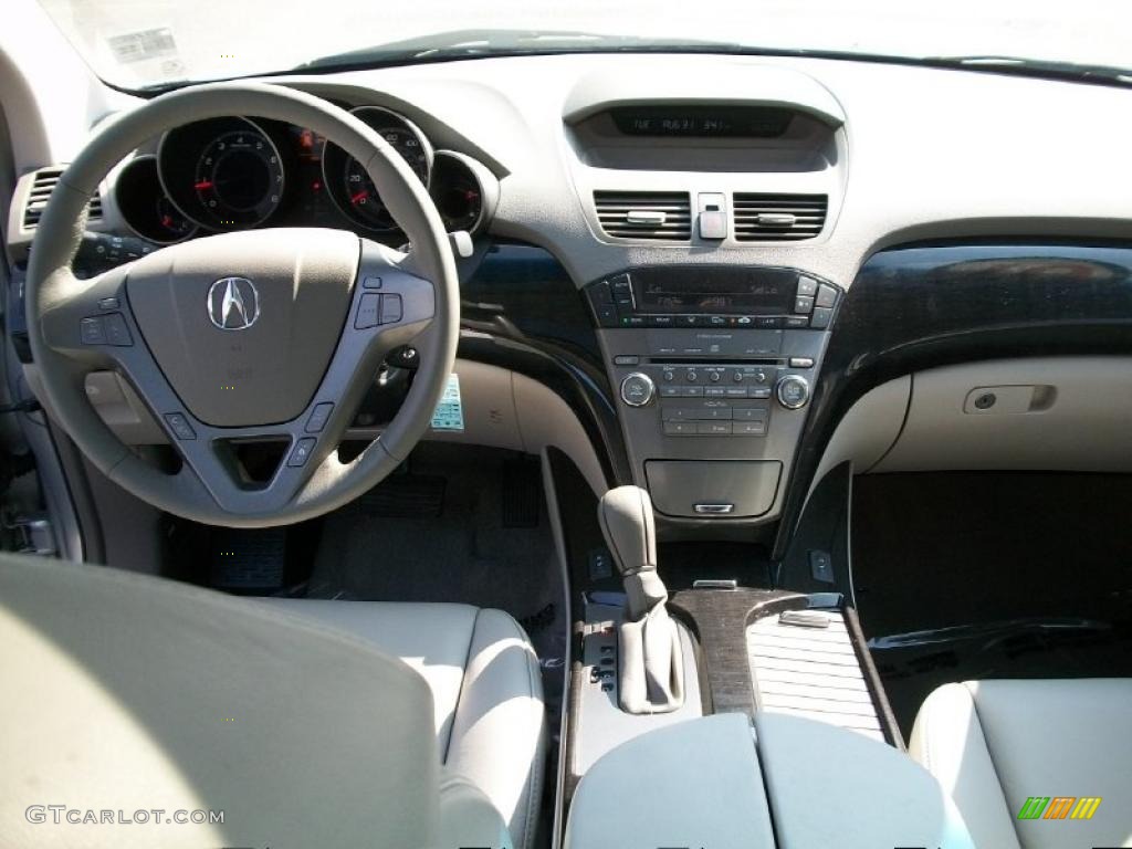 2007 MDX  - Billet Silver Metallic / Taupe photo #13