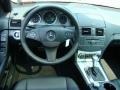 Mars Red - C 300 Sport Photo No. 12