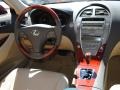 Royal Ruby Red Metallic - ES 350 Photo No. 11