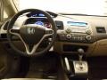 Taffeta White - Civic LX Sedan Photo No. 18