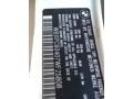 Titanium Silver Metallic - X3 3.0si Photo No. 24