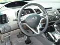 Royal Blue Pearl - Civic LX Coupe Photo No. 16