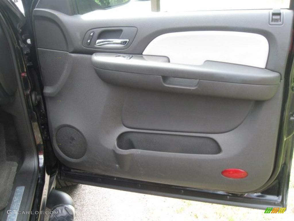 2007 Suburban 1500 Z71 4x4 - Black / Light Titanium/Ebony photo #18