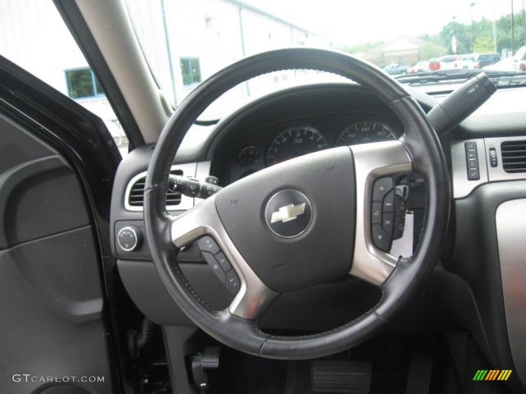 2007 Suburban 1500 Z71 4x4 - Black / Light Titanium/Ebony photo #32