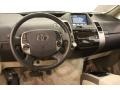 Driftwood Pearl - Prius Hybrid Photo No. 11